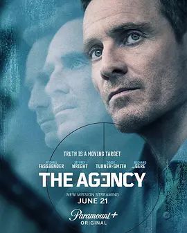传奇办公室中央情报第二季